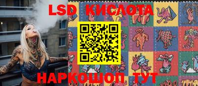кокаин колумбия Краснокаменск