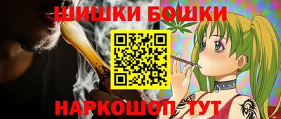 кокаин колумбия Краснокаменск