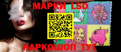 кокаин колумбия Краснокаменск
