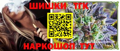 кокаин колумбия Краснокаменск