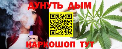 крисы Кунгур