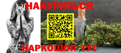 кокаин колумбия Краснокаменск