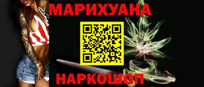 метадон Кумертау