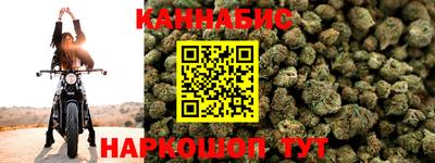 кокаин колумбия Краснокаменск