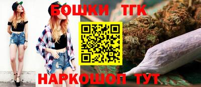 кокаин колумбия Краснокаменск