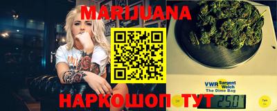 кокаин перу Краснознаменск