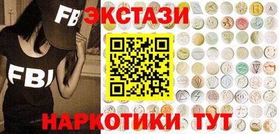 метадон Кумертау