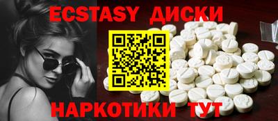 крисы Кунгур