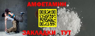 шишки Краснодар