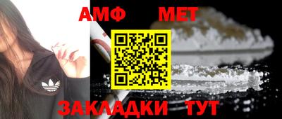 шишки Краснодар