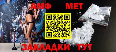 шишки Краснодар