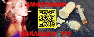 кокаин колумбия Краснокаменск