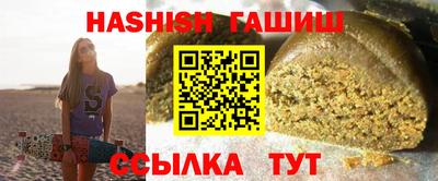 кокаин перу Кулебаки