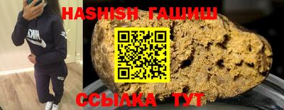 кокаин колумбия Краснокаменск